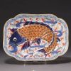 Japon - Plat en porcelaine Imari à décor de carpe.