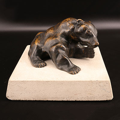 Patrice CHOBRIAT (1962) bronze bear