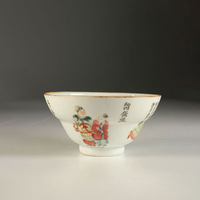 Bol en porcelaine décor Wu Shang Pu .Chine XIXème.