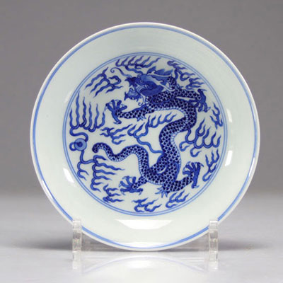 Assiette porcelaine blanc bleu Dragon marque Guangxu