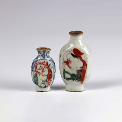 Chine lot de 2 tabatières en porcelaine époque Qing