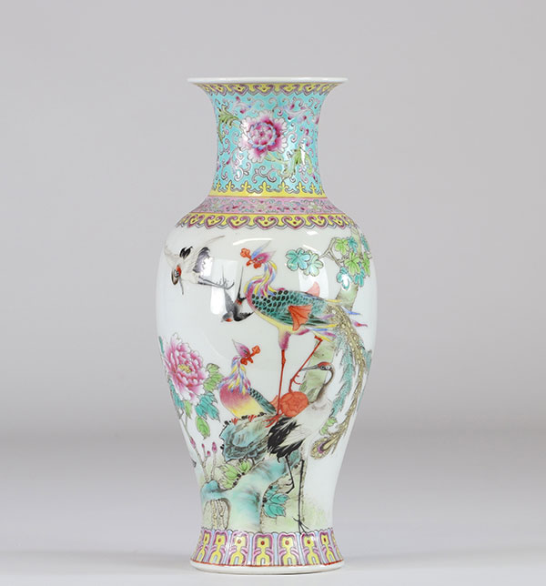 China famille rose porcelain vase end of the republic period