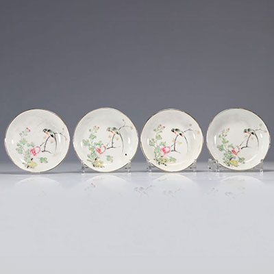 Plats (4) en porcelaine marque manufacture Jingxi Ciye Gongsi 1910-1949