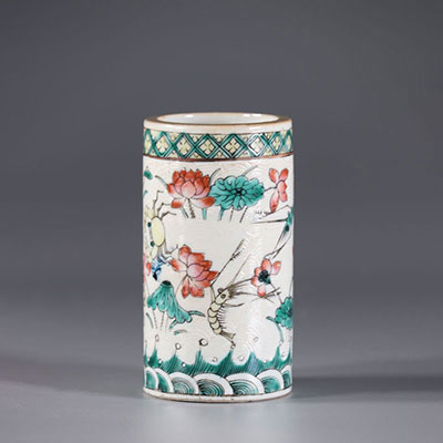 Pot à pinceaux en porcelaine Sgraffité.Chine 19ème.