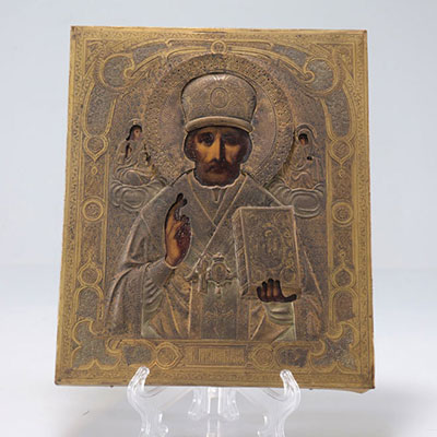 Ancien Icône Russe représentant un Saint avec sa riza