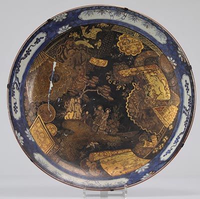 Large white blue dish with gold lacquer interior decorated with characters