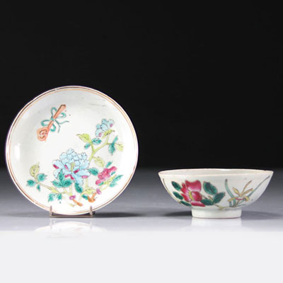 Chinese porcelain bowl and saucer mark under the pieces