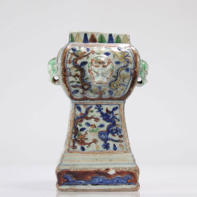 Chine vase d'époque Ming à décor de dragon impériaux