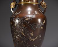 Japan - A Meiji period ormolu tripod vase with rabbit and foliage decoration, 19th century.