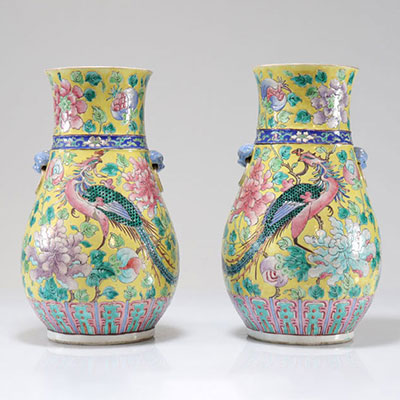 Pair of Chinese famille rose porcelain vases with 19th century phoenix decoration