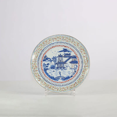 Assiette porcelaine aux grains de riz ,marque Guangxhu ,Chine début XXème.