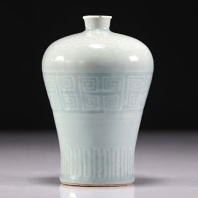 Chenghua brand celadon meiping vase