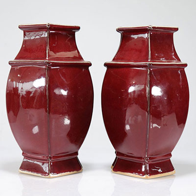 Pair of 20th century oxblood vases