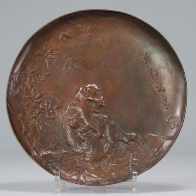 Japanese bronze plate decorated with monkeys Mark and signature Meiji period