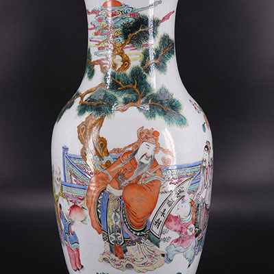 CHINA -  porcelain vase - republic - characters and butteflies scenery