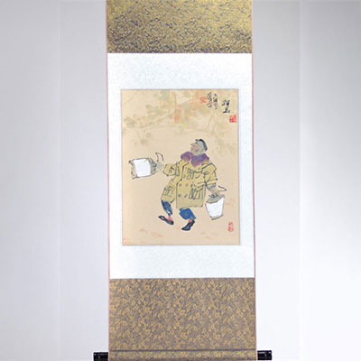 Painted scroll decorated with a character from China and signed