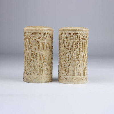 China Pair of Canton Ivory Brush Pots