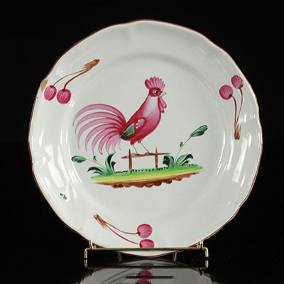 Les Islettes France Plate with red rooster and cherries on a fence. Around 1820 -