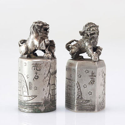 Rare paire de sceaux en argent Chine période Qing surmonté par des chien de Fô 