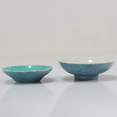 Set of 2 partridge eggshell-coloured porcelain bowls