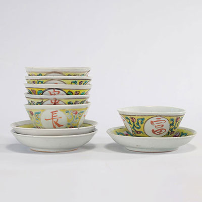 Lots (6) bols et assiettes en porcelaine de chine du XIXe siècle