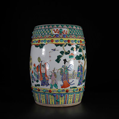 Porcelain stool, early twentieth CHINA