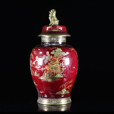 England Asian style vase Carlton 20th century