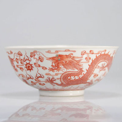 Bol en porcelaine à décor de dragons marque Guangxu
