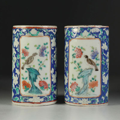 Paire de pot à pinceaux en porcelaine, décor d'oiseaux .Chine XIXème.