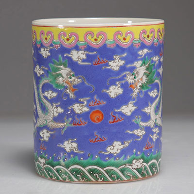 porcelain brush holder decorated with dragons, 19th century, famille rose