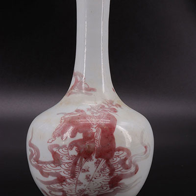 中国 - 朱红花瓶（小） - 印有标志