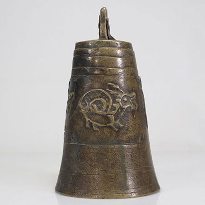Bronze bell decorated with animals, Asia