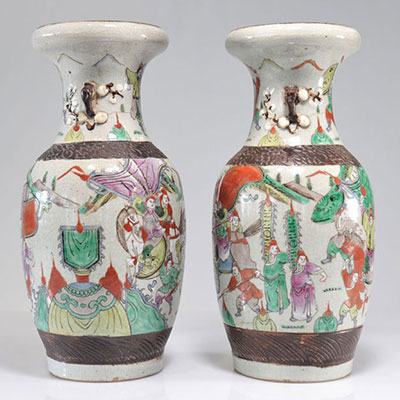 Paire de vases en porcelaine de Nankin