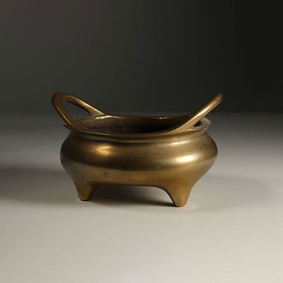 Brule parfum tripode en bronze ,Chine début XXème.