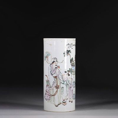Chine porte pinceaux en porcelaine à décor de personnages
