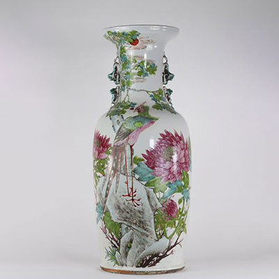 Chine vase en porcelaine à décor de fleurs et d''oiseaux 19ème
