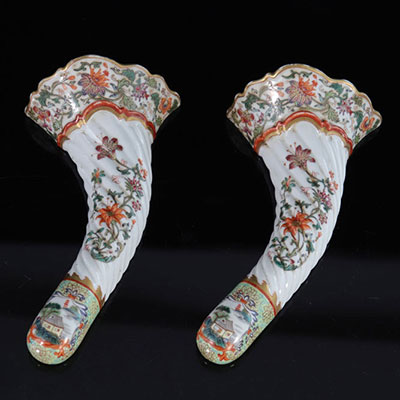 China pair of Qianlong brand porcelain wall vases