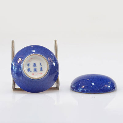 Boîte à encre en porcelaine poudrée bleu kangxi