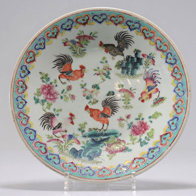 Porcelain plate of the 