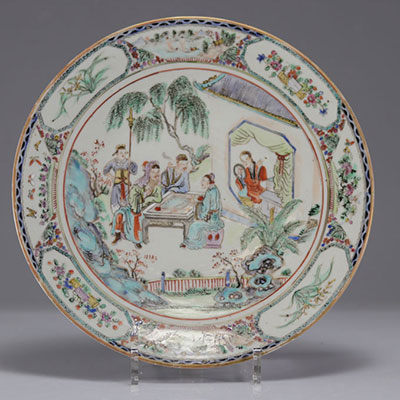 Grand plat en porcelaine période Qianlong XVIIIème