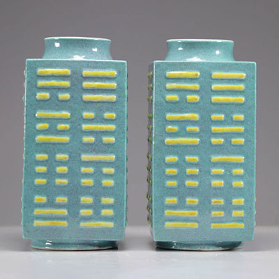 Rare pair of Cong vases green and yellow background decorated with Tao trigrams