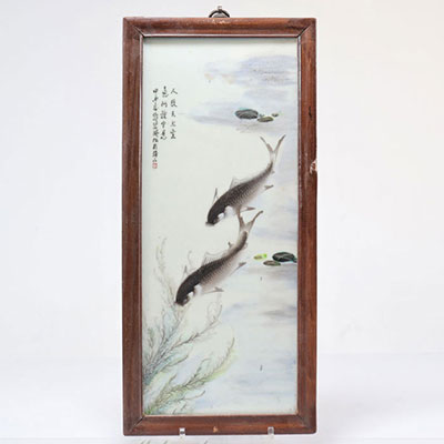 Plaque en céramique à décor de poissons période république