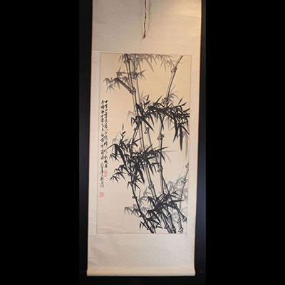 China: hanging scroll Indian ink on paper.