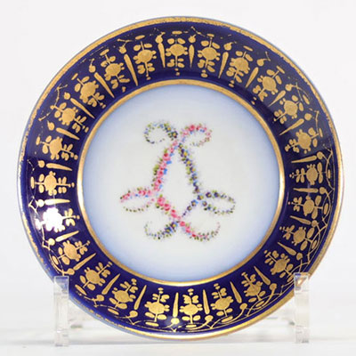 Small porcelain plate decorated with the brand SÈVRES