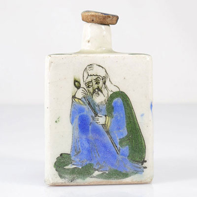 Iran Art Qadjar ceramic bottle