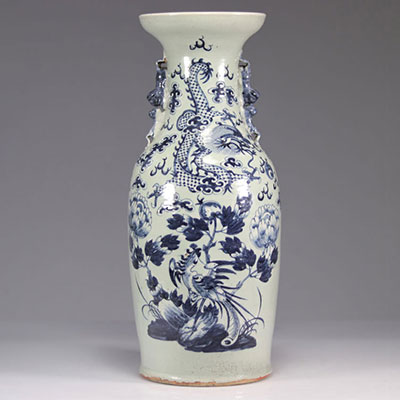 Vase en porcelaine céladon à décor de dragon et phénix Qing période 