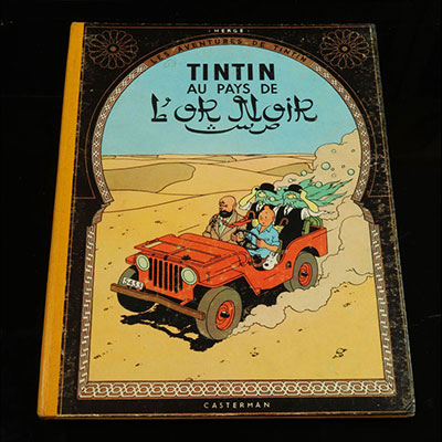 BD - Tintin au pays de l'or noir 1956