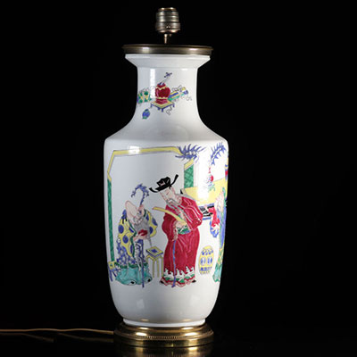China porcelain vase decorated with 20th century characters (mounted as a lamp)