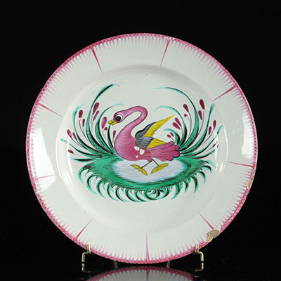 Les Islettes France Swan plate. 19th