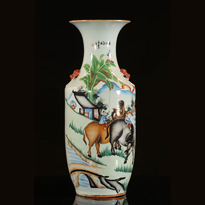 China - Chinese porcelain vase with children's decoration on signature buffaloes